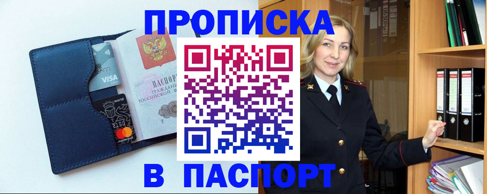 форма 3 в Санкт-Петербурге